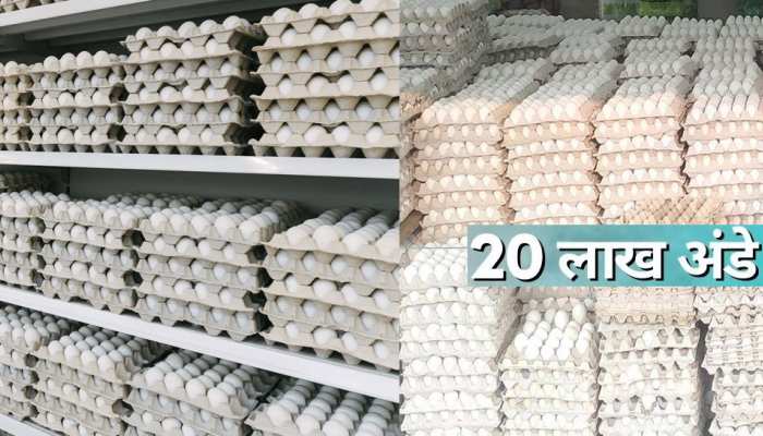इस देश में फिर पड़े खाने के लाले! भारत से मंगाए 20 लाख अंडे