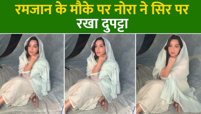 Ramadan के मौके पर Nora Fatehi ने सिर पर रखा दुपट्टा, वीडियो शेयर कर दी मुबारकबाद