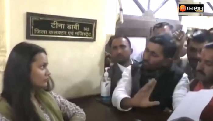 IAS Tina Dabi : IAS टीना डाबी के सामने पीड़ा लेकर आए सरपंचों को कलेक्टर ने क्या जवाब दिया, सुनिए