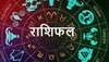 Weekly Horoscope 27 March-2 April: 27 मार्च से 2 अप्रैल के बीच इन राशियों के जातकों को मिलेगी खुशखबरी, करना होगा ये काम