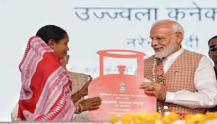 9 करोड़ से ज्यादा महिलाओं को सरकार की सौगात, उज्ज्वला योजना पर आई ये गुड न्यूज