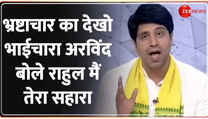 Taal Thok Ke: शहज़ाद पूनावाला ने कविता की पंक्तियों के साथ विपक्ष पर साधा निशाना