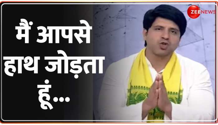 Taal Thok Ke: जब AAP प्रवक्ता Reena Gupta से बोले Shehzad Poonawalla- मैं आपसे हाथ जोड़ता हूं...