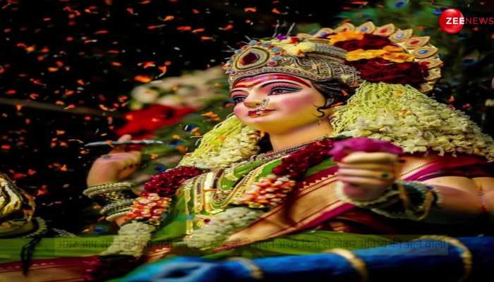 Dream Meaning : नवरात्रि में अगर सपने में दिखे मां दुर्गा, तो बदल जाएगा भविष्य
