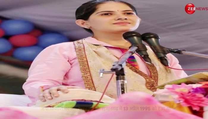 कमाल का मोटिवेट करती हैं जया किशोरी! जानें कितनी पढ़ी-लिखी है जया किशोरी