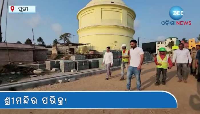 ପତ୍ନି ତଥା ମିଶନ ଶକ୍ତି ସଚିବ ସୂଜାତା କାର୍ତ୍ତିକେୟସହ ସହ ପୁରୀ ଗସ୍ତରେ ଆସି 5T ସଚିବ ଭିକେ ପାଣ୍ଡିଆନ