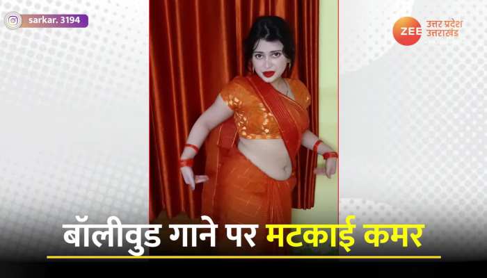 भाभी ने को आई अपने राजा जी की याद, कह खुले आम कह दिया मन की बात ....