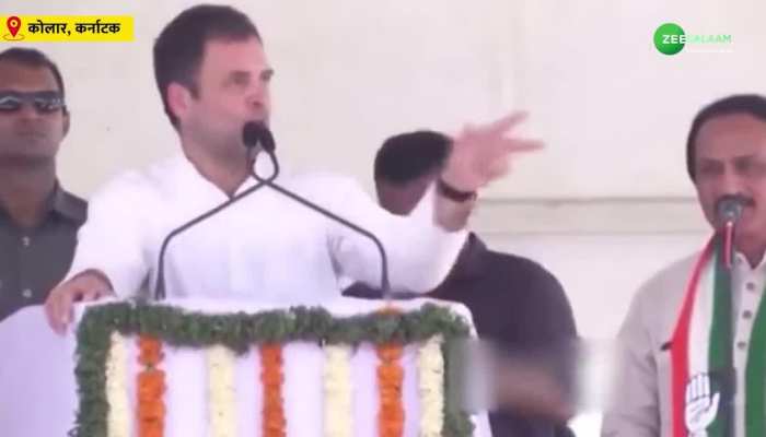 Rahul Gandhi: इन नेताओं की तरह क्या राहुल गांधी की राजनीतिक करियर पर लग जाएगा Full Stop?