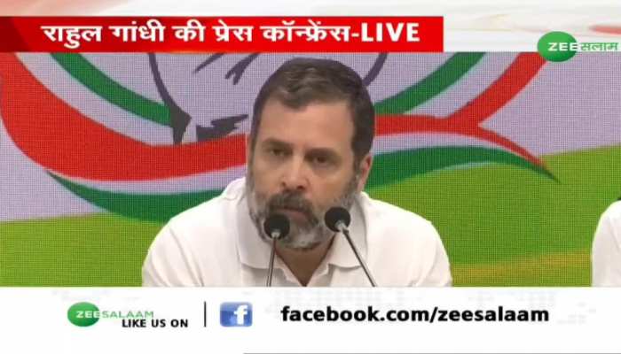 Rahul Gandhi: सदस्यता खत्म हुई तो मोदी पर भड़के राहुल गांधी, प्रेस कॉन्फ्रेंस में अडानी पर किए तीखे वॉर