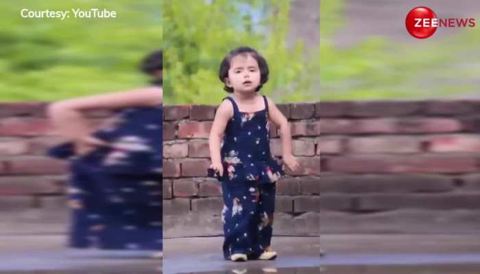 छोटी सी बच्ची ने हरियाणवी गाने पर मटकाई गजब की कमर, धांसू एक्सप्रेशन और क्यूटनेस ने जीत लिया इंटरनेट पर लोगों का दिल