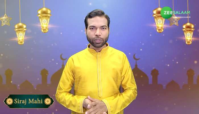 Video: ये चीजें हो जाएं तो घबराएं नहीं, नहीं टूटेगा आपका रोजा