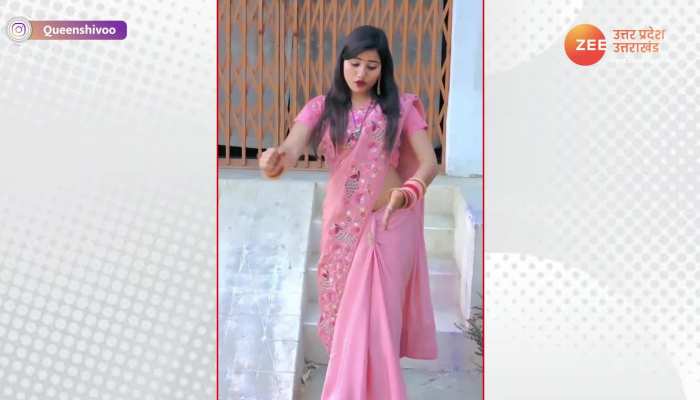 नई बहू ने घर के सामने किया भोजपुरी गाने पर डांस, साड़ी में देख पब्लिक हुई बेहाल