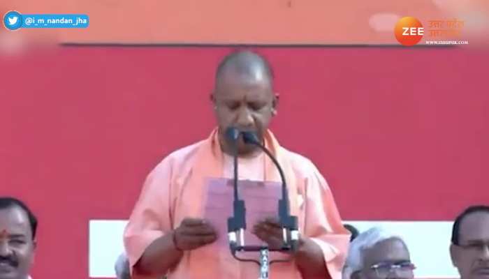 योगी आदित्यनाथ का सीएम पद की शपथ का वीडियो वायरल, यूपी में 37 साल का रिकॉर्ड तोड़ा था बीजेपी ने