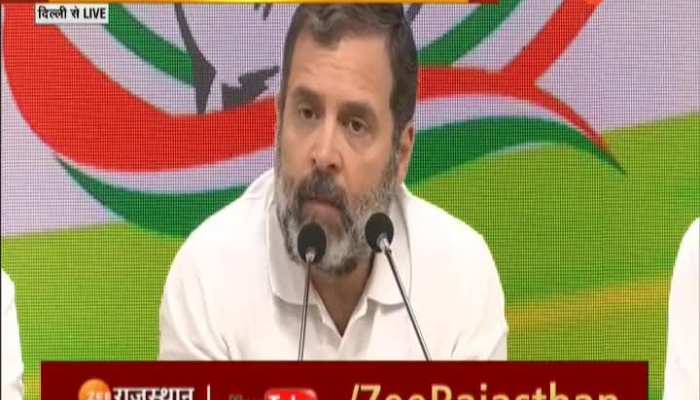 Rahul Gandhi : राहुल गांधी के मोदी सरकार पर लगाए ये बड़े आरोप, कहा- मैं किसी से नहीं डरता