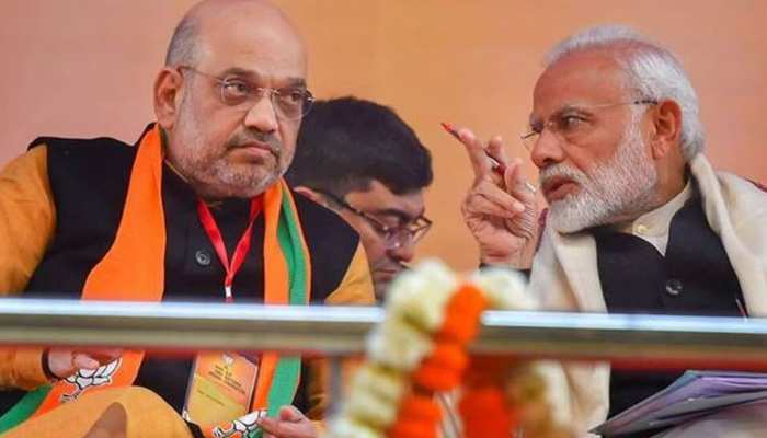 'लिख लो 2024 के चुनाव में हिल जाएगी PM मोदी की कुर्सी...' इस बड़े नेता ने किया दावा