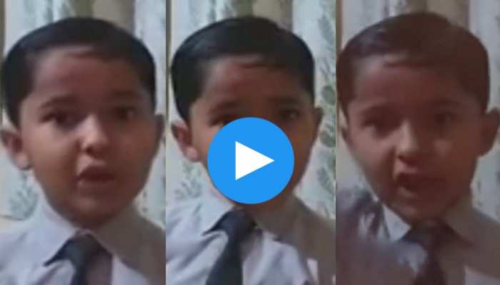 Viral Video: छोटी उमर में गहरी बात! बच्चे की कविता हुई वायरल, सुनकर हैरान हुआ जमाना