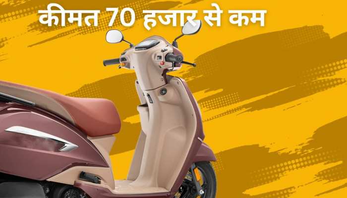 TVS के इस स्कूटर ने बिक्री में मचाया बवाल! सीधा 593% का उछाल, देखती रह गई सस्ती बाइक