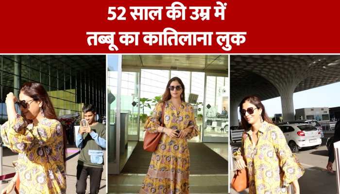 भोला के प्रमोशन पर निकली तब्बू के लुक ने ढाया कहर, एयरपोर्ट पर फैन्स ने घेरा