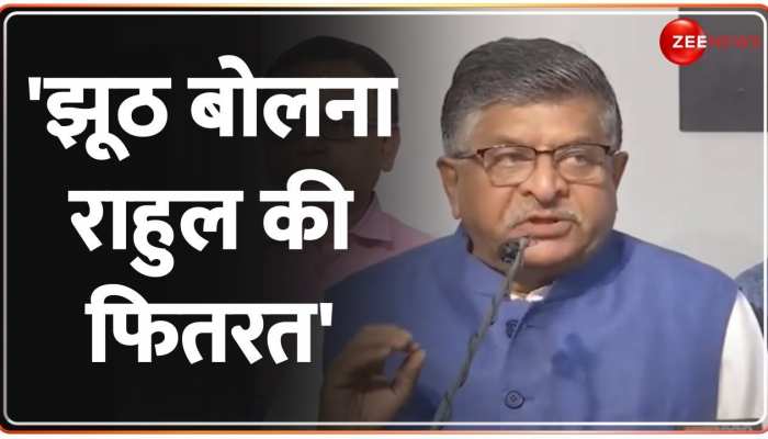 Top 25: राहुल गांधी के आरोपों पर BJP का जवाबी पलटवार