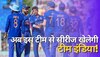 team india