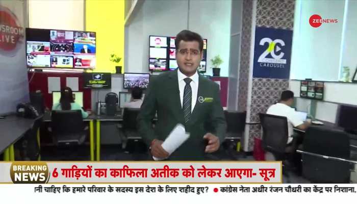 Atique Ahmed Update: जब विकास दुबे नहीं बचा, तो इनका क्या होगा- BJP सांसद