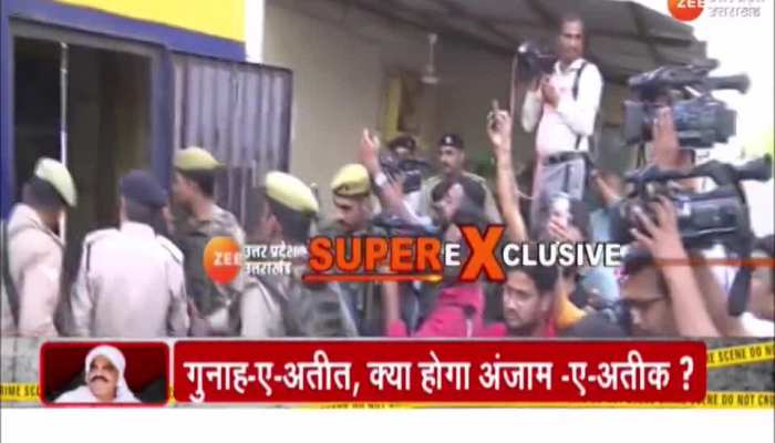 यूपी लाए जाने से पहले अतीक की 'बत्ती' गुल! साबरमती जेल के बाहर हलचल तेज