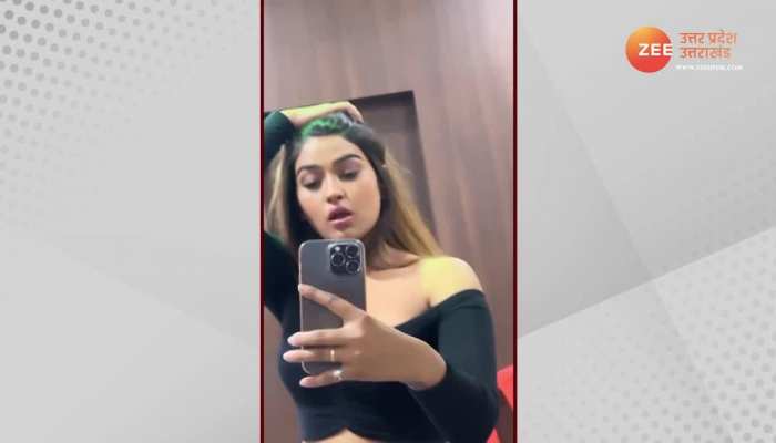एक्ट्रेस आकांक्षा दुबे का ये आखिरी वीडियो हो रहा वायरल, बेडरूम में किया था रिकॉर्ड