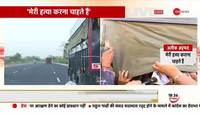 Deshhit: तेज रफ्तार से दौड़ रही है 'अतीक' की गाड़ी, मिट्टी में मिलेगा यूपी का 'माफिया'