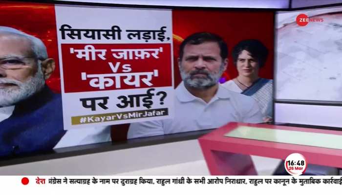 Taal Thok Ke: सियासी संकट खड़ा, परिवार या कानून बड़ा ?