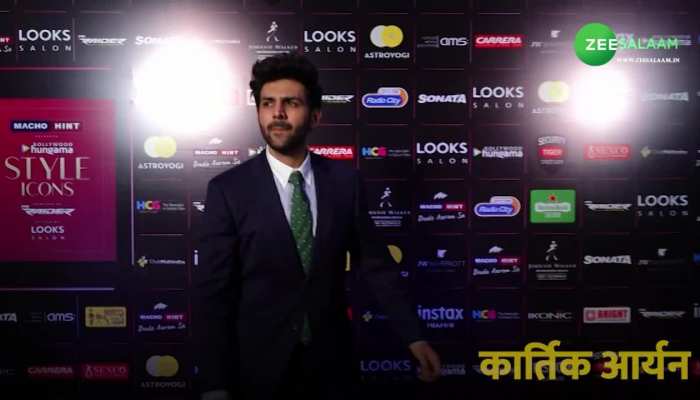 Bollywood Style Icons Hungama Awards 2023: मलाइका, जाह्नवी, कृति ने रेड कार्पेट पर दिखाईं कातिलाना अदाएं, खूबसूरती देख होश खो बैठेंगे आप