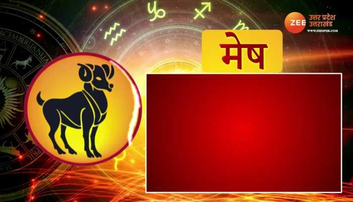 Weekly Horoscope: देखें 27 मार्च से 2 अप्रैल तक का साप्ताहिक राशिफल, बनेंगे बिगड़े काम या मुश्किलें रहेंगी बरकरार
