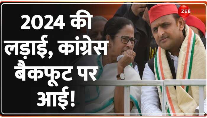 Kasam Samvidhan Ki: 2024 का 'कांटा', राहुल को घाटा ही घाटा ?