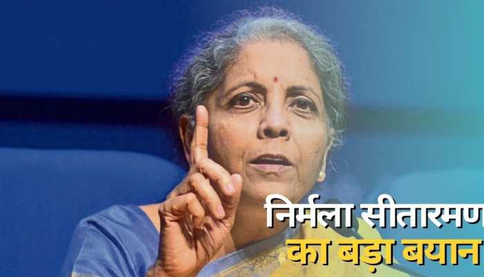 वित्त मंत्री का ऐलान, पेंशन योजना में होगा सुधार, कर्मचारियों की बल्ले-बल्ले