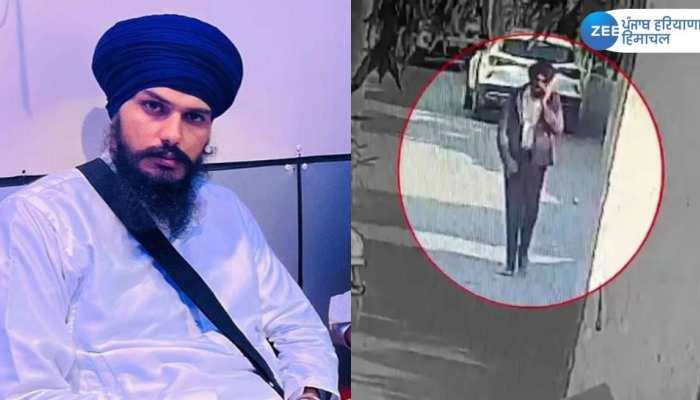 Amritpal Singh news: पटियाला से सामने आया अमृतपाल सिंह का एक नया CCTV वीडियो 