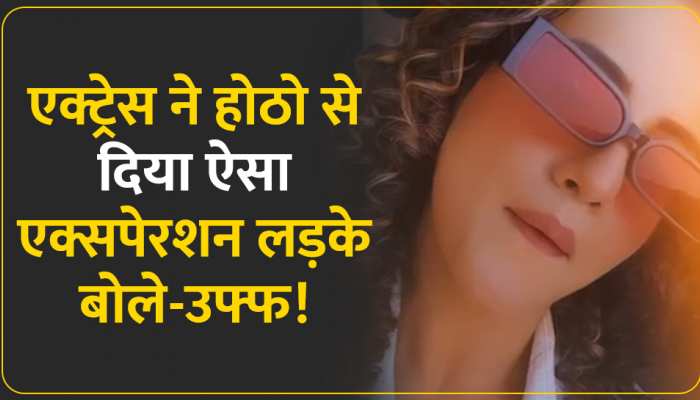 Akshara Singh: उफ्फ! एक्ट्रेस के चुलबुले अंदाज पर फिदा हो गए लाखो लोग, बार-बार प्ले करके देखा वीडियो