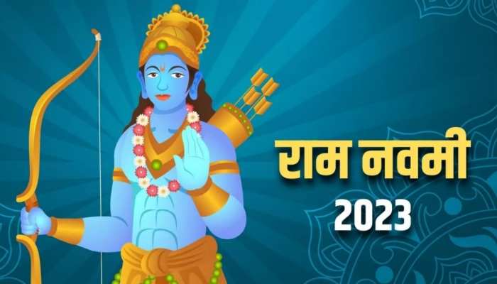 रामनवमी पर बन रहे ये बेहद दुर्लभ योग, इन तीन राशि वालों की पैसों से भर जाएगी तिजोरी