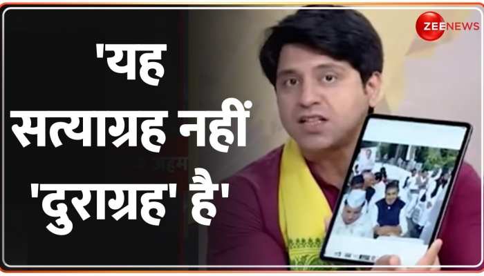Taal Thok Ke: BJP प्रवक्ता ने राहुल गांधी और कांग्रेस को चौतरफा घेरा