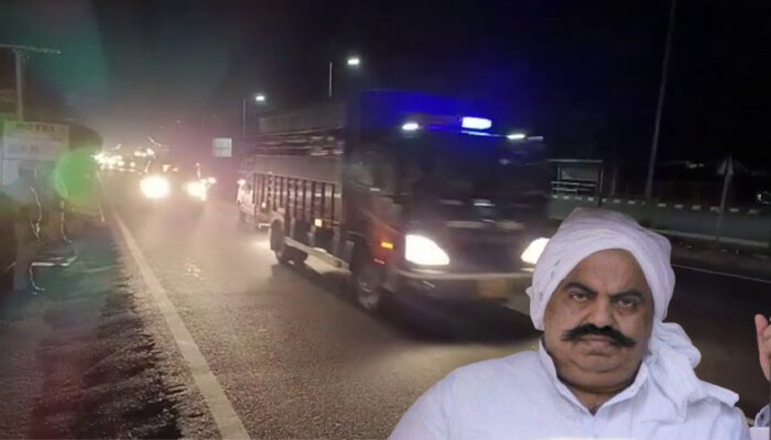 Atiq Ahmed News: साबरमती जेल से बाहर निकला माफिया अतीक, कड़ी सुरक्षा के बीच उदयपुर पहुंचेगा काफिला, देखिए वीडियो