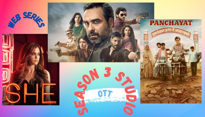OTT Web Series: ये हैं ओटीटी की टॉप 10 वेब सीरीज, तीसरे सीजन के इंतजार वाली यह लिस्ट