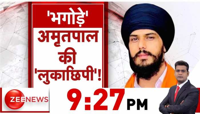 Amritpal Singh: नेपाल भागने की फिराक, पाकिस्तान से जुड़े Amritpal Singh के तार