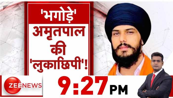 Amritpal Singh: नेपाल भागने की फिराक, पाकिस्तान से जुड़े Amritpal Singh के तार