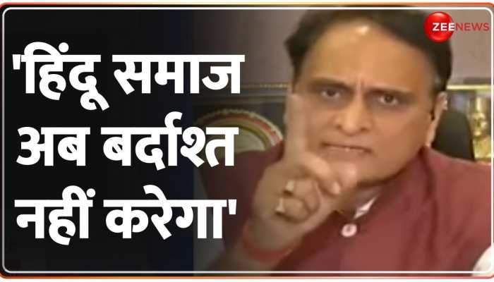 Kasam Samvidhan Ki: देश जानना चाहता है, हिंदू समाज अब बर्दाश्त नहीं करेगा- राकेश सिन्हा