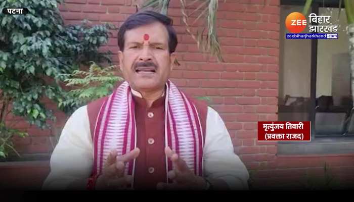 BJP नेता संजय मयूख के घर पहुंचे CM नीतीश कुमार, RJD प्रवक्ता मृत्युंजय तिवारी ने दी प्रतिक्रिया