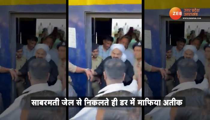 Atiq Ahmed First Statement: UP पुलिस को देखते ही थर-थर कांपा अतीक अहमद, बोला-मुझे मार देंगे