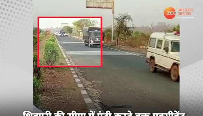 पलटते बची अतीक अहमद की वैन, शिवपुरी में हुआ सड़क हादसा Watch Video