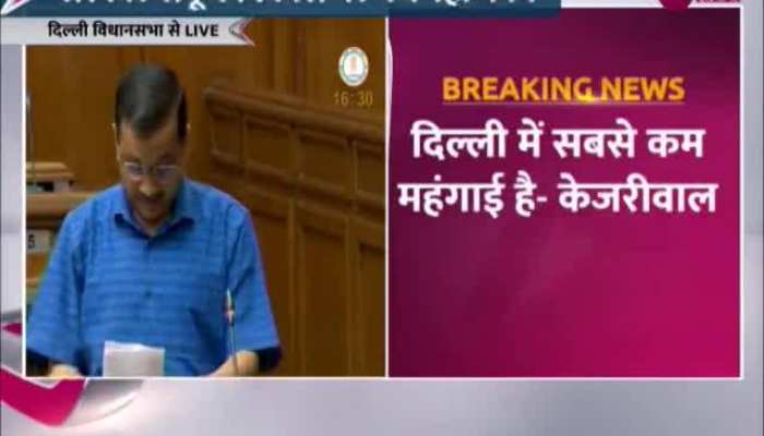24 घंटे बिजली उपलब्ध, प्रदूषण को 30% कम कर बदली दिल्ली की तस्वीर: केजरीवाल