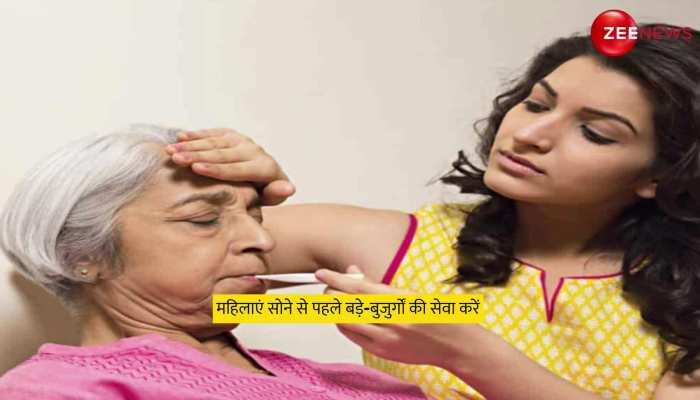 सोने से पहले किए ये काम चुंबक की तरह खींचते हैं धन, मां लक्ष्मी की कृपा से तेजी से बढ़ता है पैसा