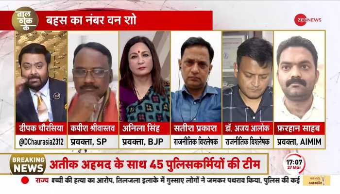 Taal Thok Ke: ये समझ रहे हैं नेपाल, बांग्लादेश.. दुबई में सुरक्षित हैं -UP के पूर्व DGP विक्रम सिंह