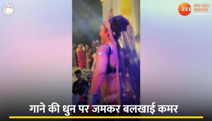 पब्लिक के सामने गोरी नागोरी ने लहंगा हिलाकर लगाए ठुमके, देखते रह जायेंगे वीडियो आप