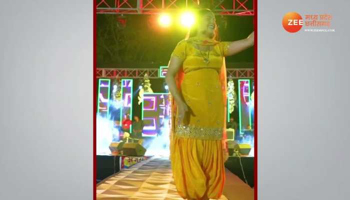 Sapna Choudhary: पीला सूट, गले में मंगलसूत्र पहनकर सपना ने स्टेज पर खूब उछल-उछल कर किया डांस, वीडियो देख फैंस हुए बेकाबू